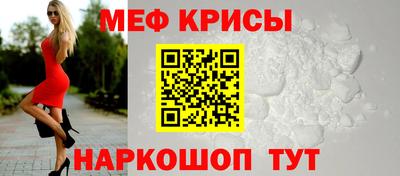 mdpv Усть-Илимск