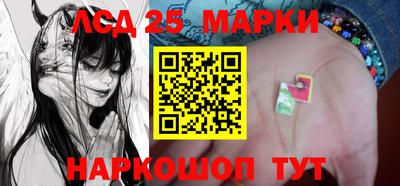 MDMA Premium VHQ Усть-Джегута