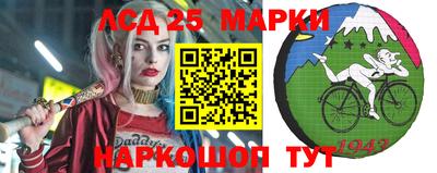 mdpv Усть-Илимск