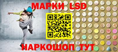 MDMA Premium VHQ Усть-Джегута