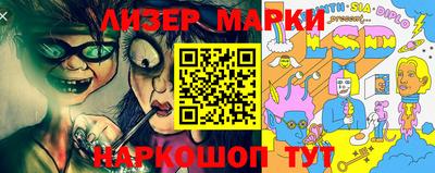 MDMA Premium VHQ Усть-Джегута