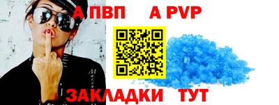 MDMA Premium VHQ Усть-Джегута