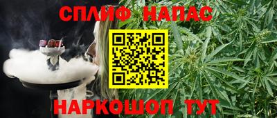 mdpv Усть-Илимск