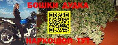 MDMA Premium VHQ Усть-Джегута