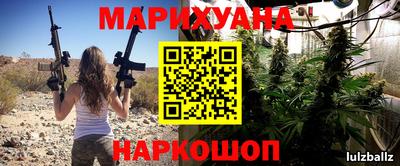 MDMA Premium VHQ Усть-Джегута