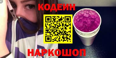 MDMA Premium VHQ Усть-Джегута