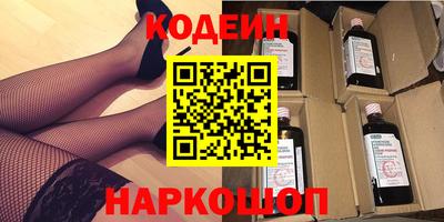 mdpv Усть-Илимск