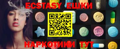 mdpv Усть-Илимск