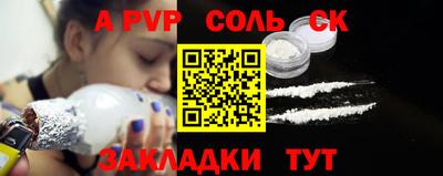 mdpv Усть-Илимск