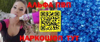 MDMA Premium VHQ Усть-Джегута