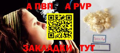 MDMA Premium VHQ Усть-Джегута
