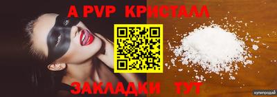 MDMA Premium VHQ Усть-Джегута