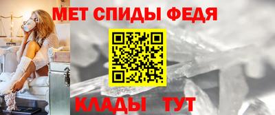 mdpv Усть-Илимск