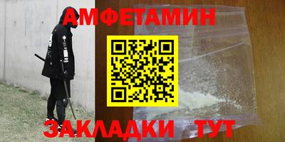 MDMA Premium VHQ Усть-Джегута