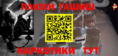 mdpv Усть-Илимск