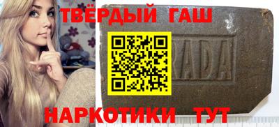 MDMA Premium VHQ Усть-Джегута