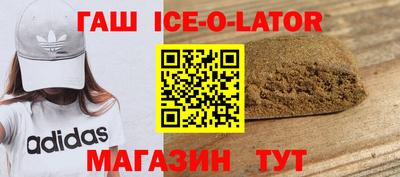 хмурый Чебаркуль
