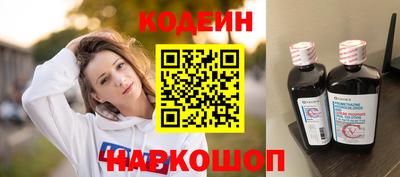 MDMA Premium VHQ Усть-Джегута