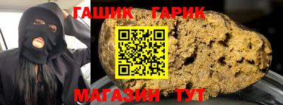 эйфоретик Уссурийск