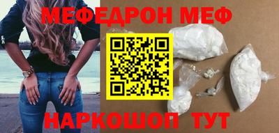 mdpv Усть-Илимск