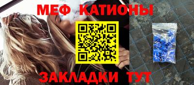 mdpv Усть-Илимск