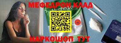 mdpv Усть-Илимск