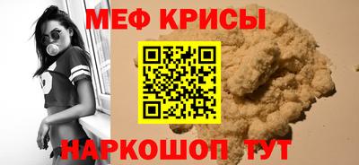 mdpv Усть-Илимск